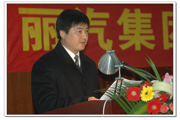 黨委副書記、監(jiān)事會(huì)主席薛和有作《股份有限公司候選人推薦情況的說(shuō)明》